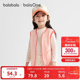 巴拉巴拉童装儿童马甲2025秋冬加绒保暖可外穿男女童宝宝背心209425171202