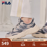 FILA斐乐女鞋跑步鞋情侣同款老爹鞋MARS火星鞋男鞋休闲运动鞋 【女款】烟灰/鸽子灰-FD 38