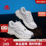 卡帕（Kappa）男鞋冬季网面运动鞋子男款厚底增高老爹鞋休闲跑步鞋 经典白 42