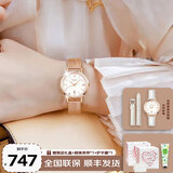 卡西欧（CASIO）【礼物】手表送女生防水SHEEN系列时尚优雅小表盘电子日韩 SHE-4540CGM-4A白色皮表带礼盒款