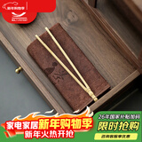 MULTIPOTENT茶具配件吸水功夫茶具茶道配件茶台毛巾茶布茶巾30*30cm