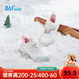 361°儿童运动鞋25冬男女童3-14岁皮面加绒保暖缓震棉鞋 白32