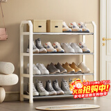 安尔雅简易鞋架家用门口收纳鞋柜宿舍经济型鞋架子置物架