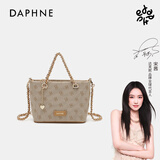 达芙妮官方旗舰店手提菜篮子包包女式2025新款链条斜跨小包单肩包 米杏色（收藏加购送礼盒礼袋） 无规格