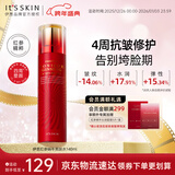 伊思（It’s skin）红参蜗牛爽肤水柔肤水140ml 抗皱紧致补水保湿淡纹护肤圣诞礼物女