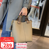 viney牛皮包包女包大容量水桶包轻奢手提斜挎包生日新年礼物送女生女友