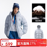 骆驼（CAMEL）【拒水羽绒】户外羽绒服冬新款中长款男女加厚外套羽绒服