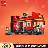 乐高（LEGO）积木拼装城市系列60407 红色双层巴士男孩儿童玩具生日圣诞礼物