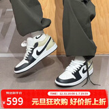 Jordan男子休闲鞋乔丹AJ1 JORDAN 1运动鞋 553558-153米黑43