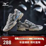 美津浓（MIZUNO）男女复古跑步运动鞋 缓震耐磨 多层次拼接 SPEED 2K