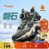 安踏儿童男女大童棉鞋冬季舒适保暖儿童运动加绒二棉鞋A12446933