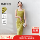 尚都比拉法式高级感连衣裙女秋季赫本风长款气质A字裙抽褶收腰显瘦背带裙