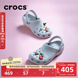 卡骆驰（CROCS）檀健次同款经典洞洞鞋轻便百搭男沙滩鞋包头拖鞋10001 大气灰-1FT 37 (230mm) 38