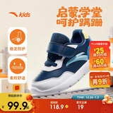 安踏儿童男婴童跑鞋2025秋冬防滑男宝宝学步鞋运动鞋A12540006