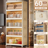 全品屋收纳柜箱置储物简易衣柜子零食衣服厨房折叠多层免安装床头收纳柜 【加厚加固升级款】60宽五层 【次日速达、送货上门】