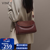 viney牛皮包包女包品牌斜挎枕头包轻奢单肩包生日圣诞礼物送女生女友