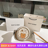 61六一儿童节生日礼物送闺蜜女生小女孩子朋友10十一二1234岁实用 1002斜挎包+礼盒