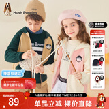 暇步士（Hush Puppies）童装儿童针织外套男童女童春秋中大童拉链开衫摇粒绒外套 丛林绿 130 cm