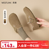 西遇全包勃肯鞋女加绒2025冬季新款软底外穿棉鞋保暖一脚蹬毛毛鞋 卡色 37 (235)