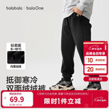 巴拉巴拉童装儿童裤子男童女童长裤秋冬装运动百搭休闲裤时尚卫裤束脚裤潮