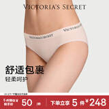 维多利亚的秘密（Victoria's Secret）维密 Logo弹力腰带比基尼包臀内裤