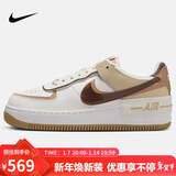 耐克NIKE女厚底板鞋AIR FORCE 1空军一号运动鞋DZ1847-106白棕36