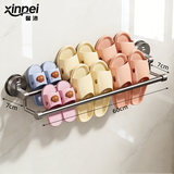 馨沛吸盘拖鞋架卫生间免打孔厕所壁挂置物架浴室沥水挂架收纳神器