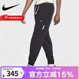 耐克（NIKE） 卫裤男裤2024春季新款宽松运动裤休闲束脚裤长裤子 CK6366-010 L