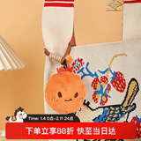 大英博物馆×V&A联名沃尔特克兰石榴毛绒挂件钥匙扣送女生新年新年礼物