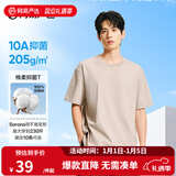 网易严选【T学家】超值抑菌T升级205g重磅棉T恤100%新疆棉 浅沙色-春夏升级 L
