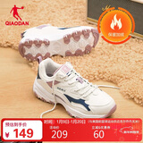 乔丹女鞋潮流休闲鞋冬季加绒保暖老爹鞋学生跑步鞋运动鞋
