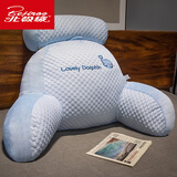 北极绒（Bejirog）床头靠枕护腰靠垫乳胶靠背垫腰靠办公室宿舍软包床靠腰垫沙发抱枕 冰豆豆靠垫可拆洗-小海豚 70*50*30cm