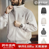 马登工装美式休闲摇粒绒连帽卫衣男秋季重磅加绒运动外套男士开衫上衣 雪花灰 【加绒版】 L