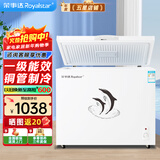 荣事达（Royalstar）冰柜商用大容量全冷冻卧式冰柜家用冷藏冷冻两用冷柜双温商用大冰柜冷冻柜展示柜 388升单温【一级能效】