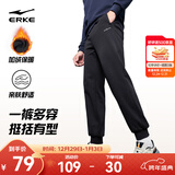 鸿星尔克运动裤男秋冬季新款加绒休闲针织束口长裤九分裤男士裤子卫裤男裤 正黑-1026-加绒针织 XL