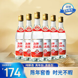 劲牌 黄盖糯高粱 清香型白酒 53度 480ml*6瓶 整箱装 自饮 送礼