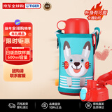虎牌（TIGER）双杯盖保温杯儿童水杯大容量直饮款MBR-B06G-AR日版小兔子600ML
