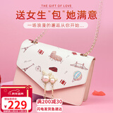 YUYULA牛皮包包女包斜挎包轻奢品牌单肩小方包生日元旦礼物送女生女友