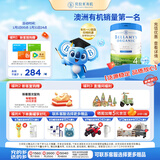 贝拉米（Bellamy's）白金版4段儿童奶粉800g 2岁+ 有机A2蛋白 澳洲原装进口