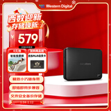 西部数据（WD）移动硬盘1TB USB3.0 easystore系列 2.5英寸 机械硬盘 笔记本电脑外接 外置备份 大容量家庭存储