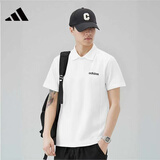 阿迪达斯（adidas）透气舒适快干百搭户外运动休闲短袖POLO衫JD1435 M码
