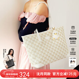 纽芝兰（NUCELLE）沈月同款包包女2025鸭子托特包大容量通勤单肩包新年生日礼物