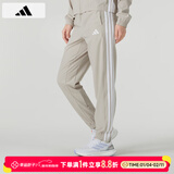 阿迪达斯（adidas）女裤 25秋冬户外运动裤三条纹健身训练跑步长裤束脚休闲裤卫裤女 JD6522/奇迹矾土棕/束脚长裤 S