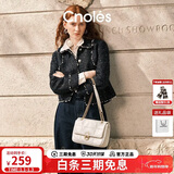 蔻一（Cnoles）漫步象印牛皮女士高端链条包单肩斜挎包女走心生日礼物送女友老婆