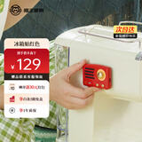 猫王收音机猫王灵感贴贴音响meet蓝牙音箱冰箱贴磁吸音响 嬉皮红 送男女复古创意2026情人节礼物 