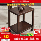 果真乌金木全实木边几现代中式角几沙发边柜侧边柜现代家用小茶几 乌金木边几-FWJ128