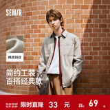 森马（Semir）长袖衬衫男宽松工装外套情侣款纯色百搭上衣纯棉秋冬装潮酷流行 浅卡其50368 M