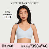 维多利亚的秘密 新年杨幂田曦薇同款 薄款内衣果冻条反重力无痕文胸PRO微聚拢MAX 4JTR浅紫豹纹-光面花纹 11214343 L ：MAX三排扣（80C/80D/85A/85B