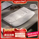 罗技（Logitech）Wave Combo 无线人体工学键鼠套装 垂直鼠标 无线蓝牙鼠标 办公键盘 无线键盘 蓝牙键盘 白色