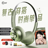iKF R1 Pop头戴式蓝牙耳机无线耳麦电竞游戏运动音乐空间音效蓝牙6.0高颜值男女生适用于手机电脑平板 橄榄绿-潮流穿搭小头戴 标配 支持APP拓展